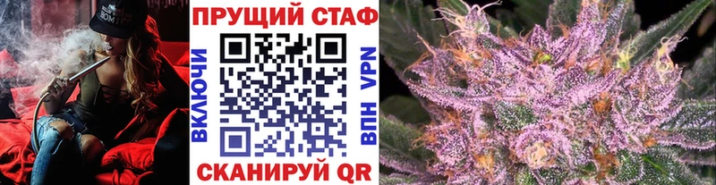 Виды наркоты Новая Усмань Кокаин Меф Альфа ПВП Псилоцибиновые грибы ГАШИШ MDMA Бошки Шишки