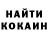 APVP Соль Mr. Like