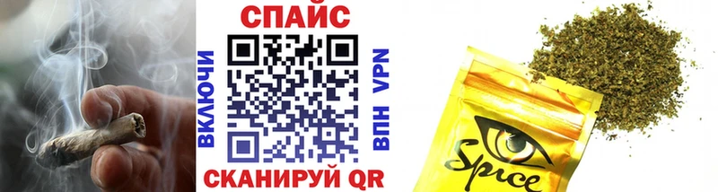 БУТИРАТ GHB  Новая Усмань 