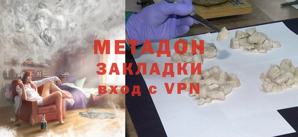 первитин Остров