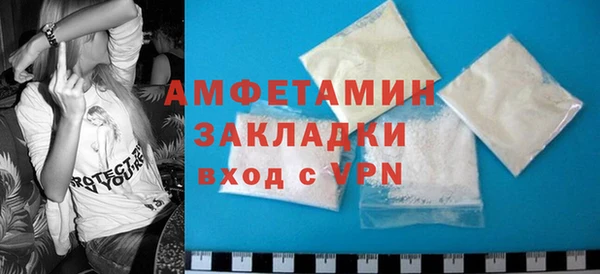 первитин Остров