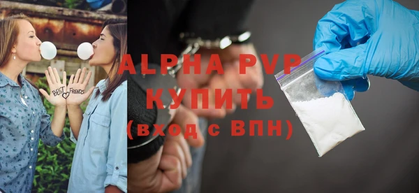 первитин Остров