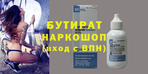 первитин Остров