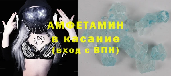 первитин Остров