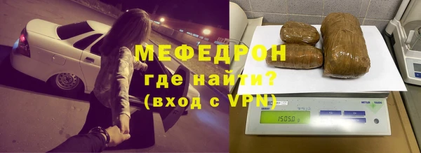 PSILOCYBIN Осташков