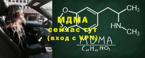 первитин Остров