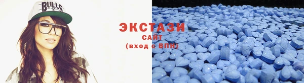 первитин Остров