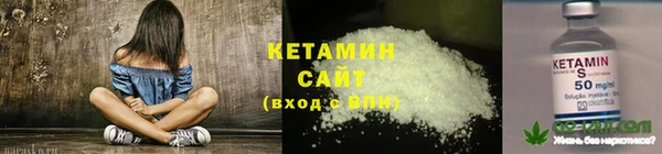 первитин Остров