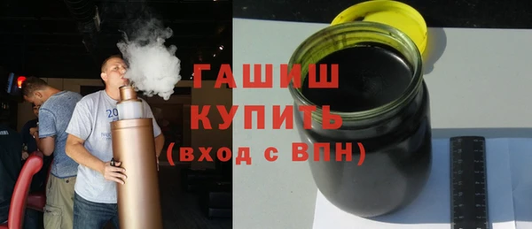 PSILOCYBIN Осташков
