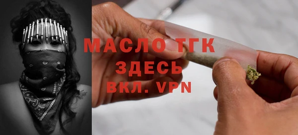 PSILOCYBIN Осташков