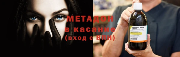 первитин Остров