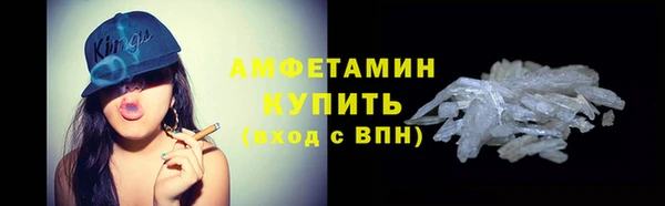 первитин Остров