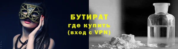 PSILOCYBIN Осташков