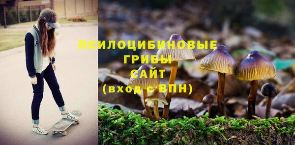 первитин Остров