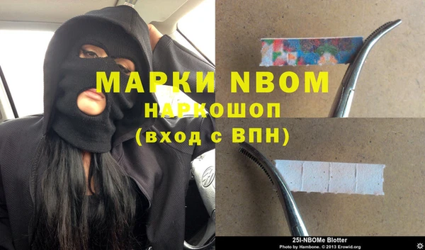 первитин Остров
