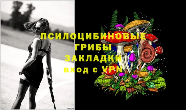первитин Остров