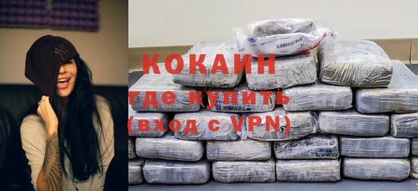 первитин Остров