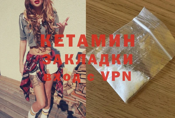 первитин Остров