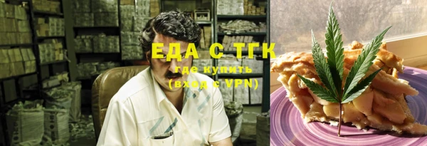 первитин Остров
