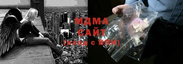 PSILOCYBIN Осташков