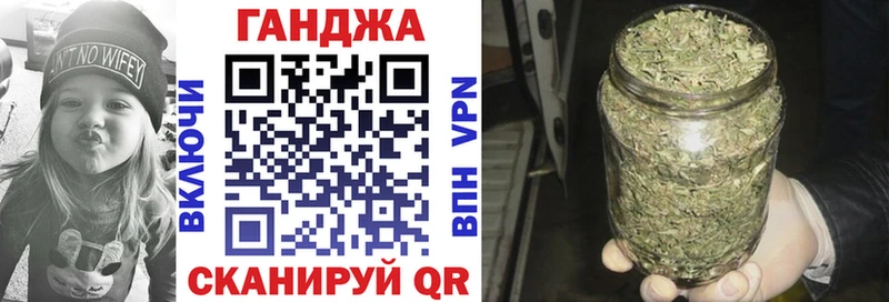 МЕГА ONION Новая Усмань Канабис план